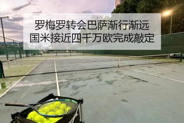 img_1787341425346_299_0_126.jpg | KAIYUN