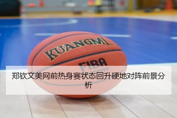 img_1787663030687_302_0_775.jpg | KAIYUN